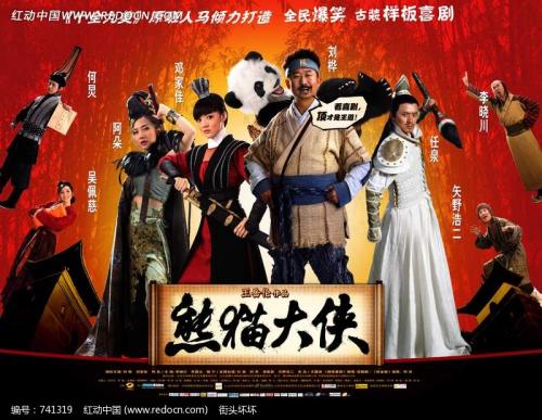 仿制假阿肯色州立大学成绩单